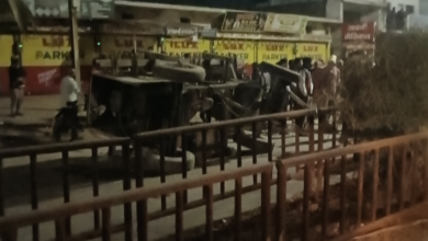 Screenshot 20260203 115222.WhatsApp