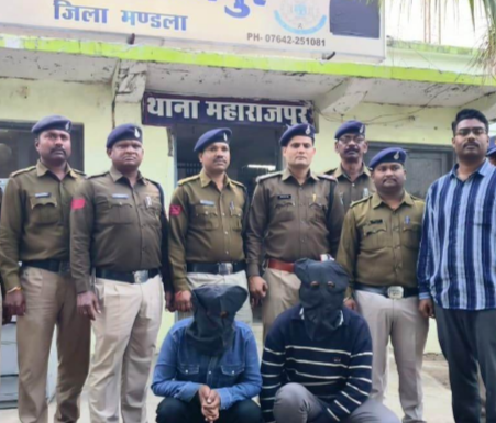 Screenshot 20260204 162309.WhatsApp