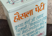 Screenshot 20260206 202230.WhatsApp