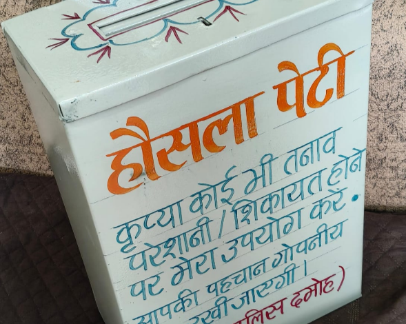 Screenshot 20260206 202230.WhatsApp