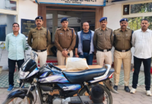 Screenshot 20260208 200434.WhatsApp