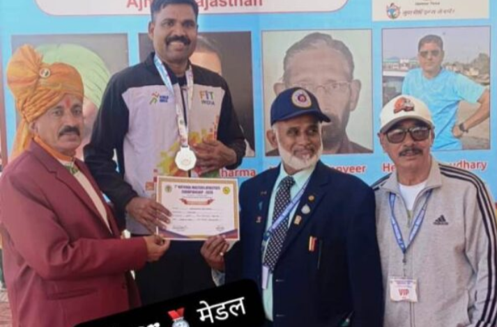 Screenshot 20260209 101553.WhatsApp