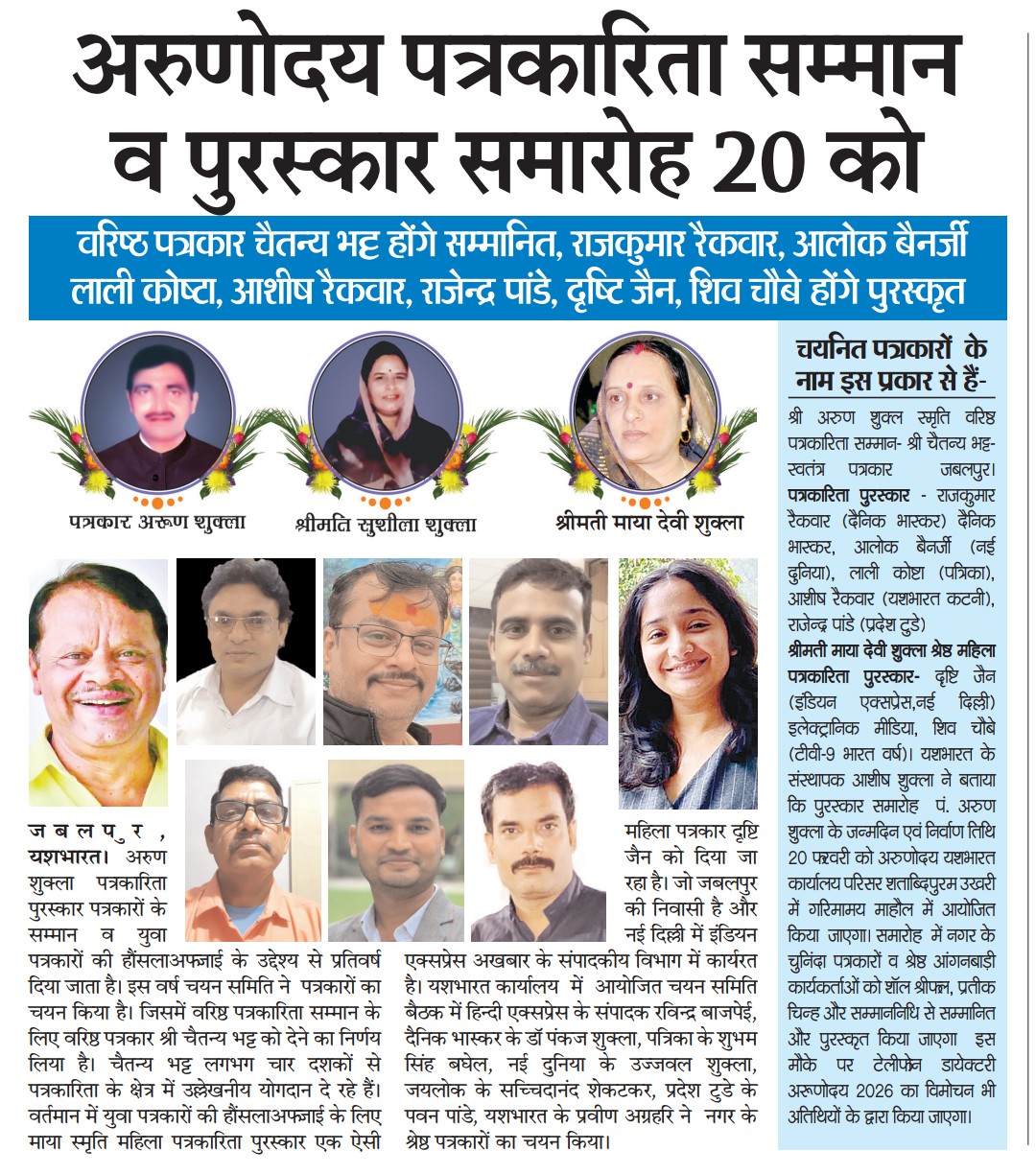 Screenshot 20260209 124133 Drive2