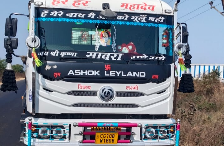 Screenshot 20260209 212713.WhatsApp