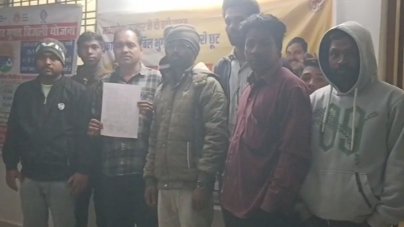 Screenshot 20260210 192623.WhatsApp