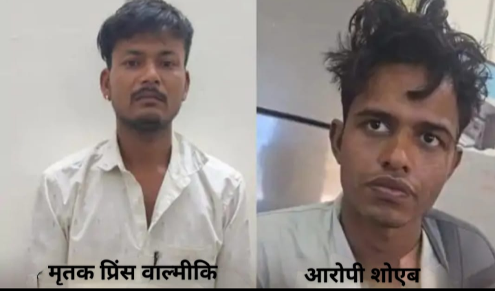 Screenshot 20260212 103805.WhatsApp