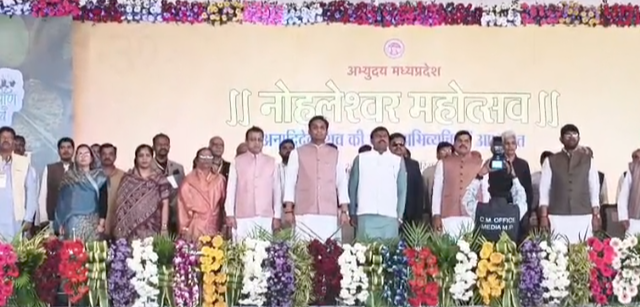 Screenshot 20260214 102403.WhatsApp