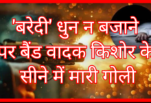 Screenshot 20260214 124550.Gallery