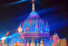 Screenshot 20260214 142454.WhatsApp