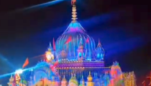 Screenshot 20260214 142454.WhatsApp