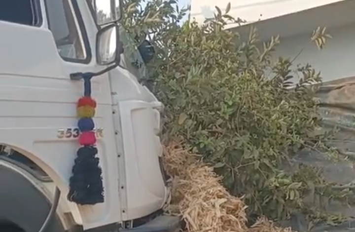 Screenshot 20260214 191455.WhatsApp