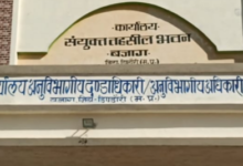 Screenshot 20260214 204351.WhatsApp