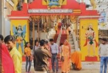 Screenshot 20260214 173651 Google