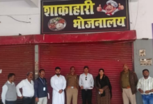 Screenshot 20260216 132153.WhatsApp