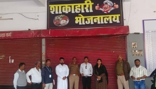 Screenshot 20260216 132153.WhatsApp