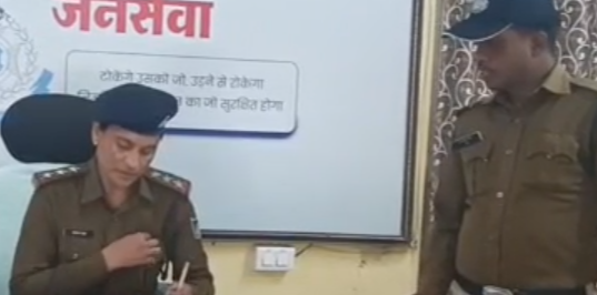 Screenshot 20260216 174956.WhatsApp