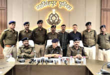 Screenshot 20260216 194920.WhatsApp