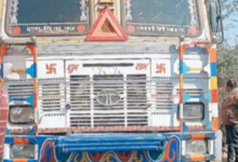 Screenshot 20260217 115426.WhatsApp