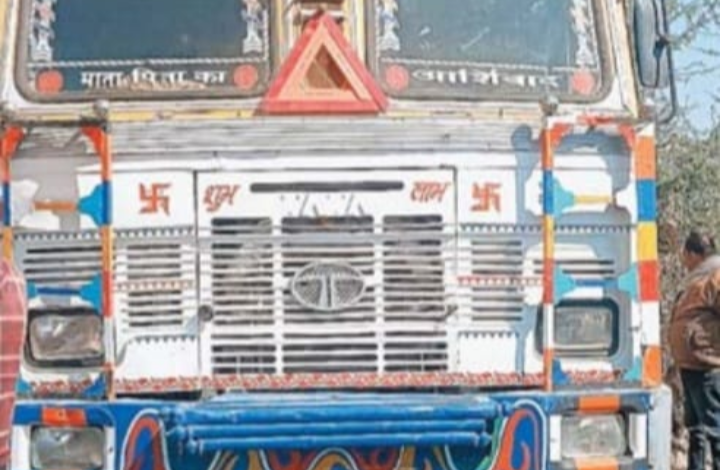 Screenshot 20260217 115426.WhatsApp