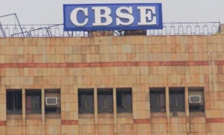 Screenshot 20260217 150817 Google