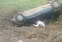 Screenshot 20260219 191810.WhatsApp