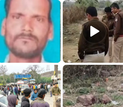 Screenshot 20260219 203823.WhatsApp