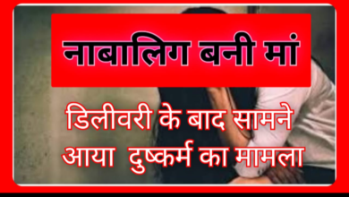 Screenshot 20260221 095426.WhatsApp