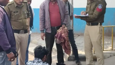 Screenshot 20260221 181431.Dainik Bhaskar