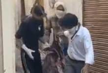 Screenshot 20260222 092248.Dainik Bhaskar