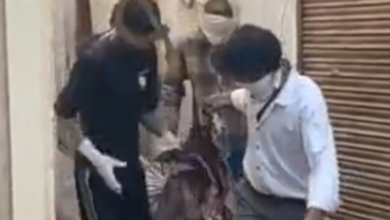 Screenshot 20260222 092248.Dainik Bhaskar