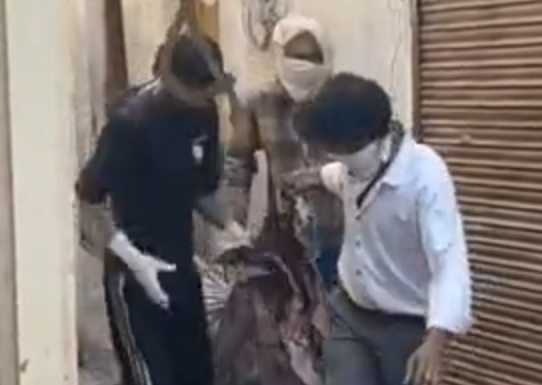 Screenshot 20260222 092248.Dainik Bhaskar