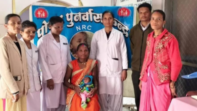 Screenshot 20260223 120634.WhatsApp