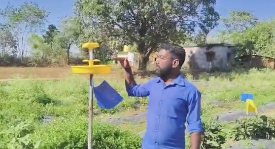 Screenshot 20260223 144041.WhatsApp