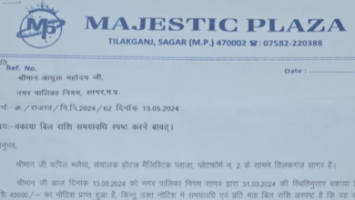 Screenshot 20260224 174230.WhatsApp