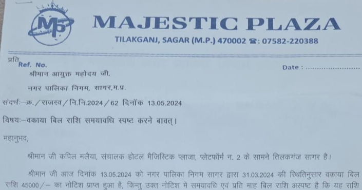 Screenshot 20260224 174230.WhatsApp