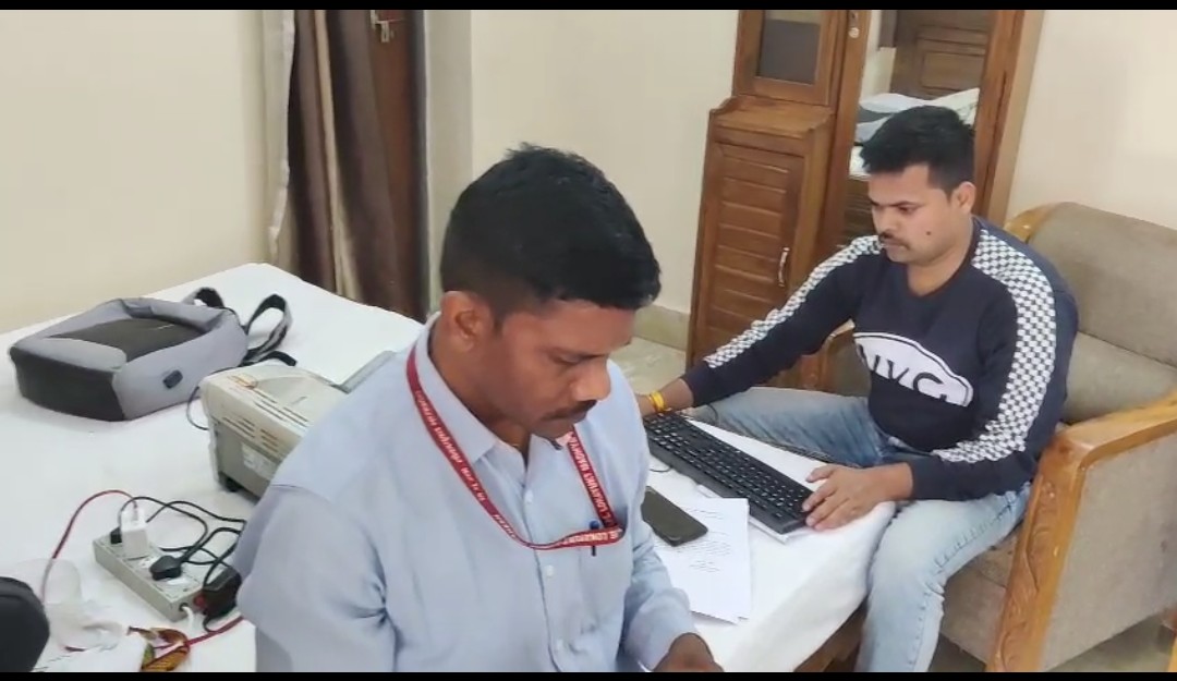 Screenshot 20260225 165745 WhatsApp2