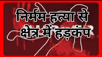 खूनी संघर्ष में युवक की मौत: एक्शन में पुलिस; 6 घंटे में 3 आरोपी दबोचे, क्षेत्र में तनाव 5 Screenshot 20260225 215251.Gallery