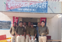 Screenshot 20260226 215712.WhatsApp