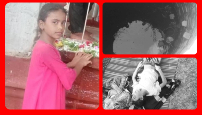 Screenshot 20260227 123507.Gallery