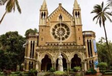 मुंबई विश्वविद्यालय की परीक्षाएं फिर स्थगित, संशोधित तिथियां घोषित 13 Untitled 2 copy 2