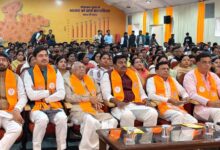 WhatsApp Image 2026 02 01 at 12.41.16