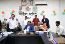 WhatsApp Image 2026 02 03 at 15.47.18