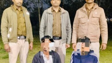 WhatsApp Image 2026 02 04 at 11.40.44