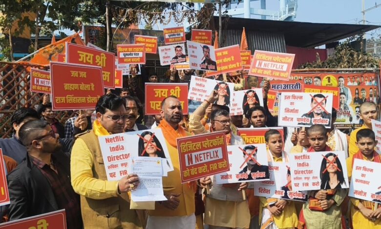 WhatsApp Image 2026 02 05 at 12.15.34