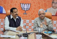 WhatsApp Image 2026 02 05 at 16.04.22