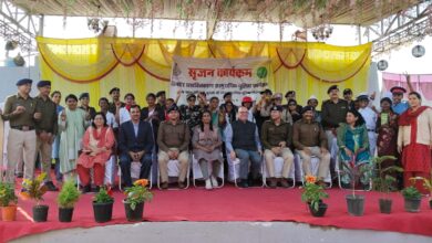 WhatsApp Image 2026 02 06 at 20.38.46