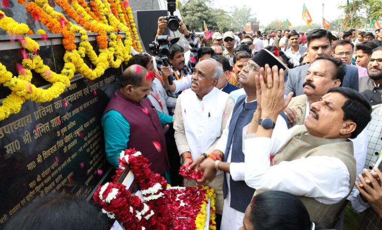 WhatsApp Image 2026 02 11 at 13.41.56