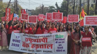 WhatsApp Image 2026 02 12 at 13.17.52