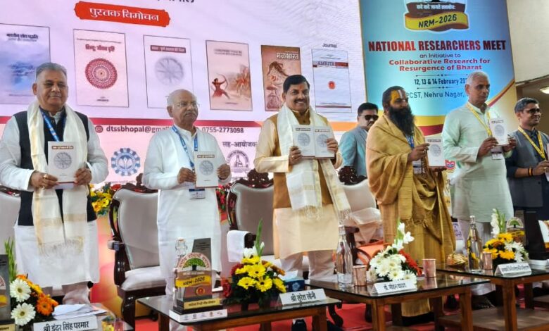 WhatsApp Image 2026 02 12 at 13.17.55