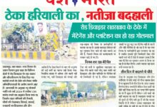 WhatsApp Image 2026 02 12 at 14.00.33